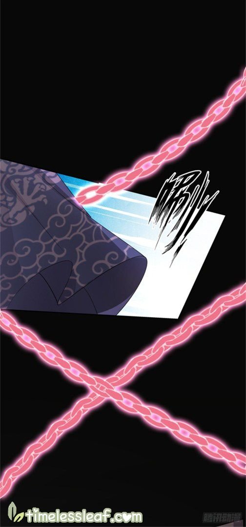 Pupillary Master Chapter 103.1 - HolyManga.Net