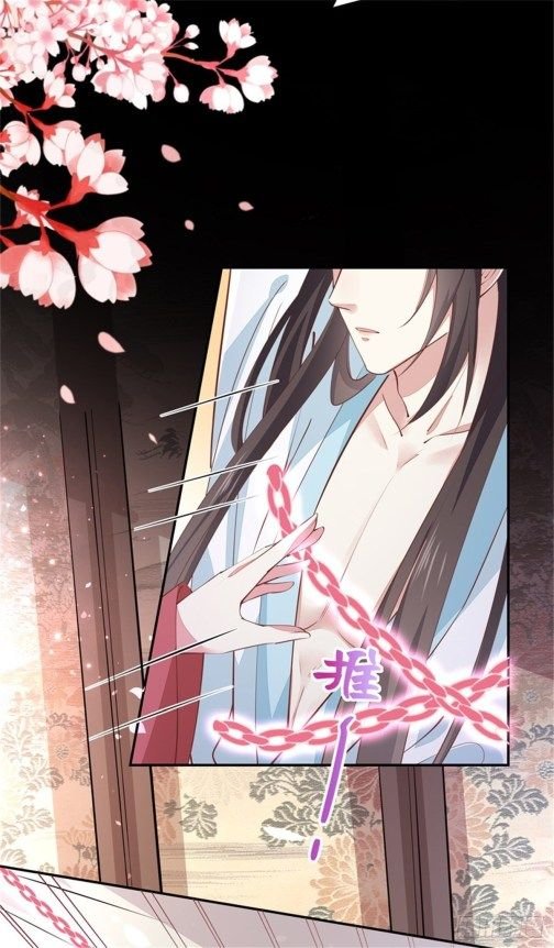 Pupillary Master Chapter 103.1 - HolyManga.Net