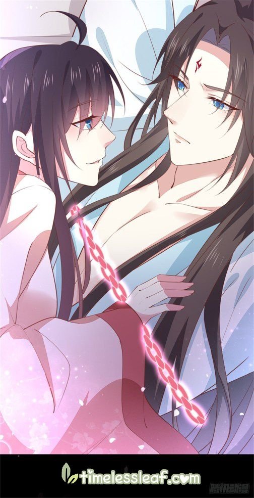 Pupillary Master Chapter 103.1 - HolyManga.Net