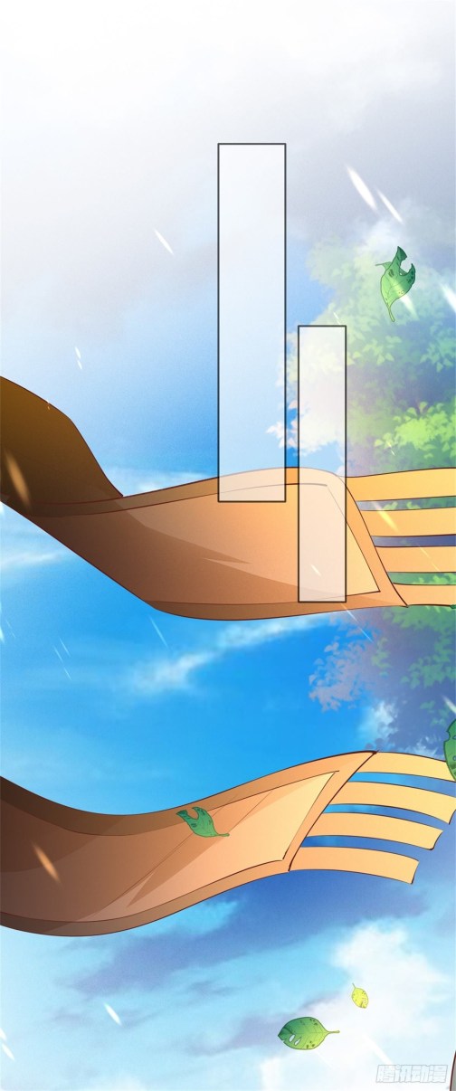 Pupillary Master Chapter 104.5 - HolyManga.Net