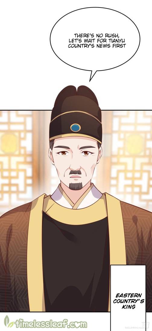 Pupillary Master Chapter 104.5 - HolyManga.Net