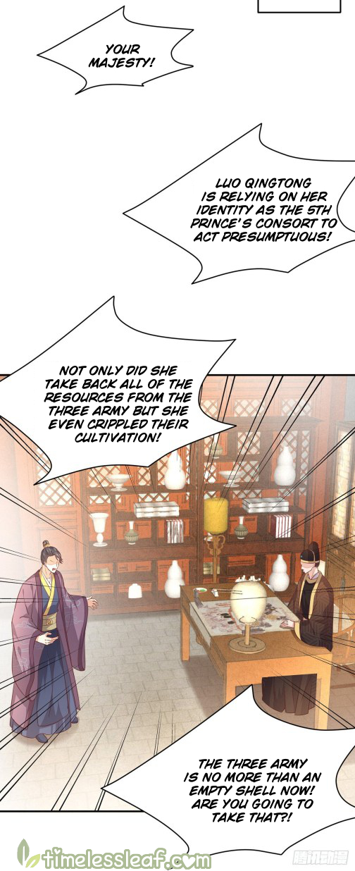 Pupillary Master Chapter 104.5 - HolyManga.Net