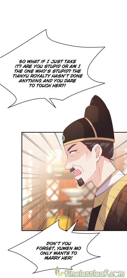 Pupillary Master Chapter 104.5 - HolyManga.Net