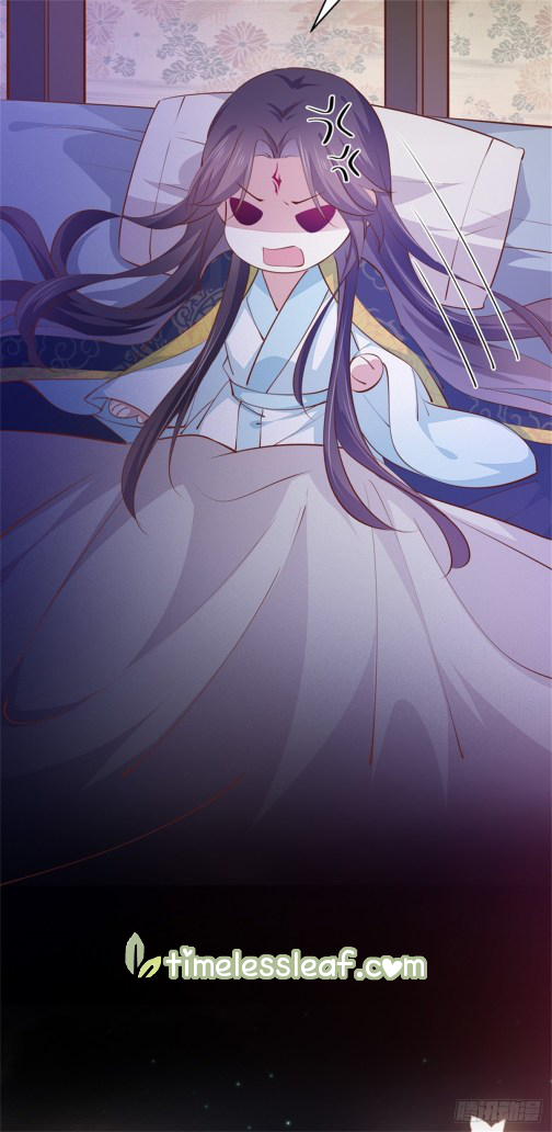 Pupillary Master Chapter 104 - HolyManga.Net