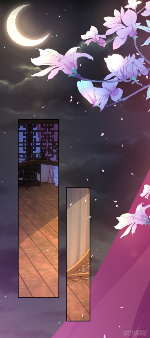 Pupillary Master Chapter 104 - HolyManga.Net