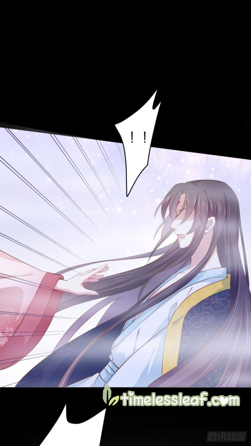Pupillary Master Chapter 104 - HolyManga.Net
