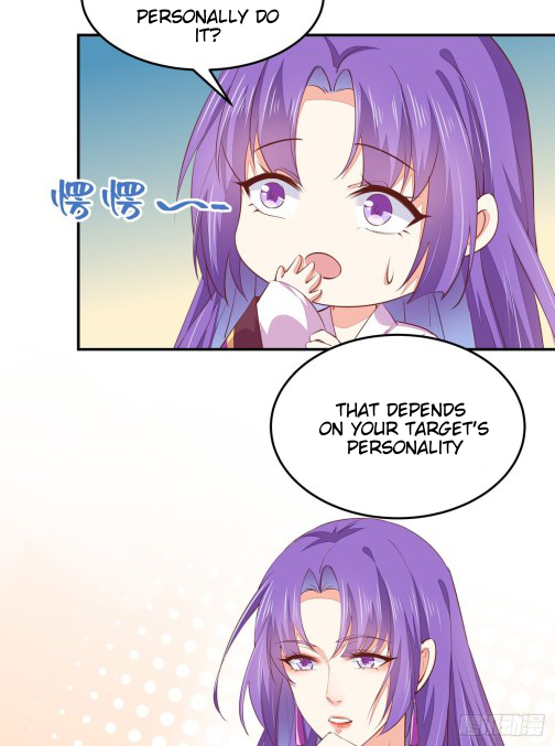 Pupillary Master Chapter 105.5 - HolyManga.Net
