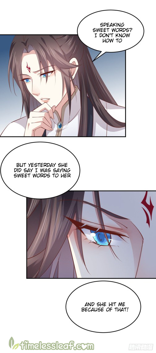 Pupillary Master Chapter 105.5 - HolyManga.Net