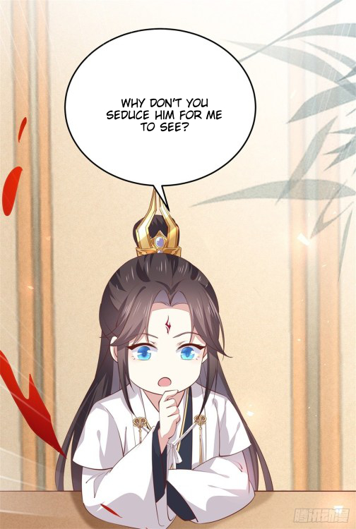 Pupillary Master Chapter 105.5 - HolyManga.Net