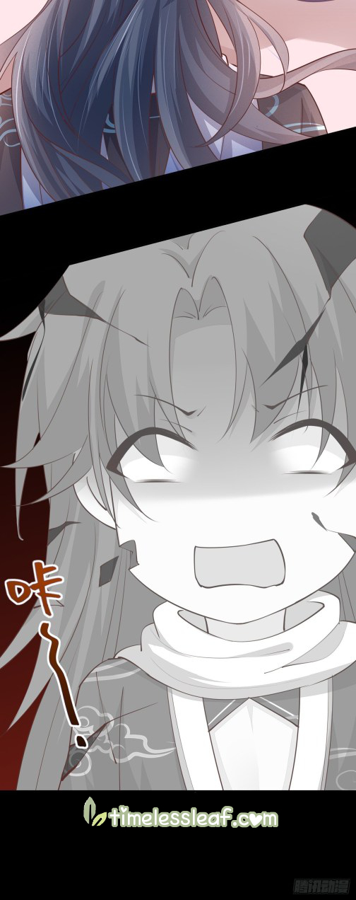 Pupillary Master Chapter 106.5 - HolyManga.Net
