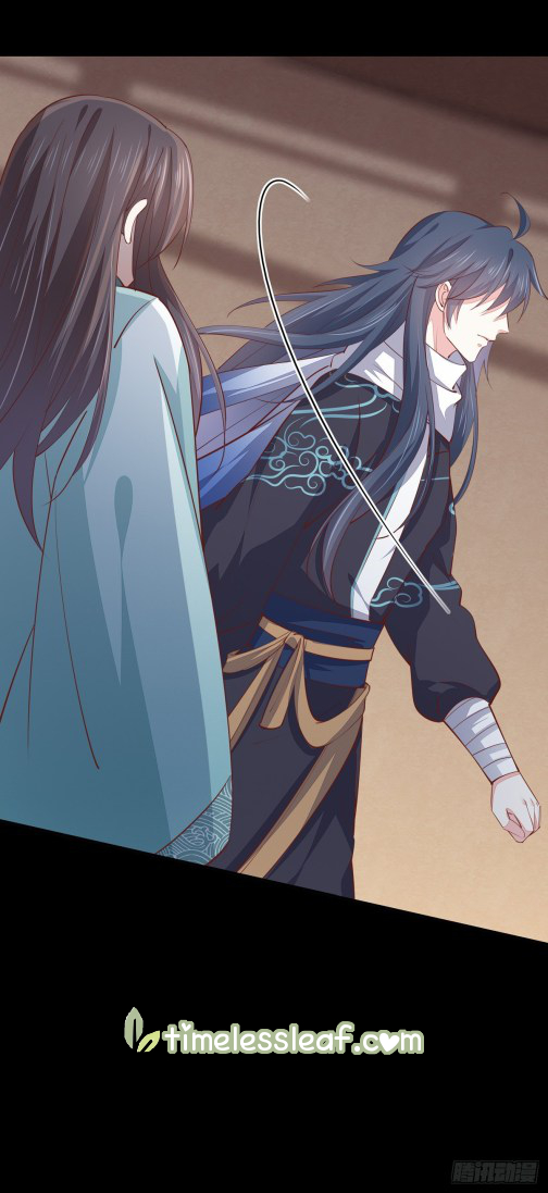 Pupillary Master Chapter 106 - HolyManga.Net