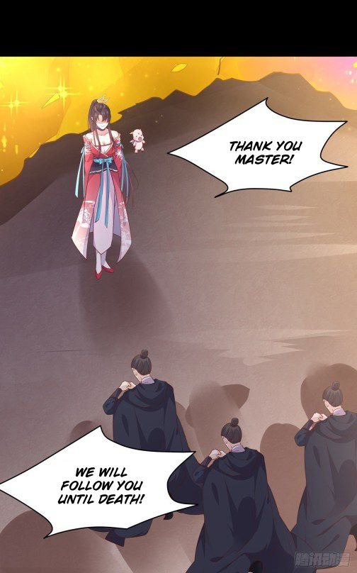 Pupillary Master Chapter 107.1 - HolyManga.Net