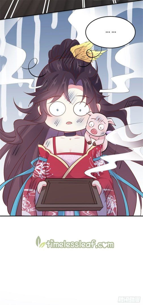 Pupillary Master Chapter 107.2 - HolyManga.Net