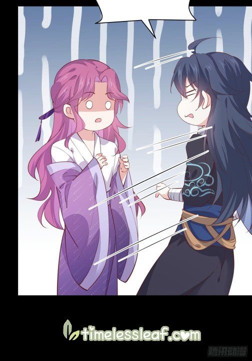 Pupillary Master Chapter 107.2 - HolyManga.Net