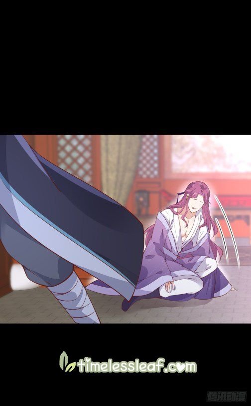 Pupillary Master Chapter 107.2 - HolyManga.Net
