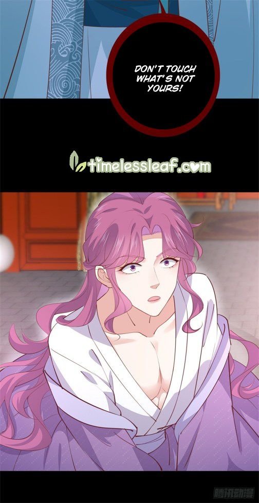 Pupillary Master Chapter 107.2 - HolyManga.Net