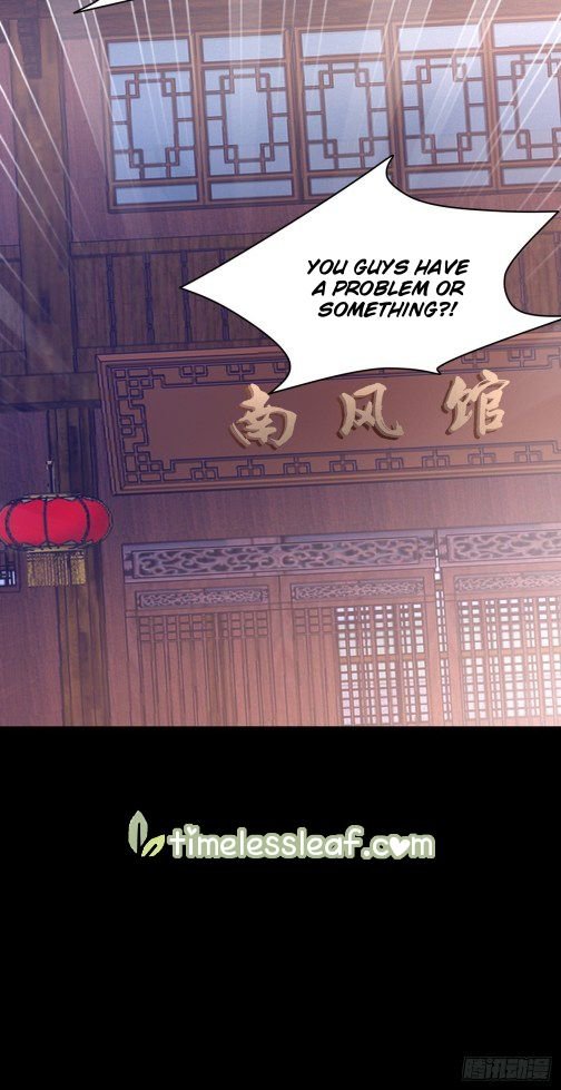 Pupillary Master Chapter 107.2 - HolyManga.Net