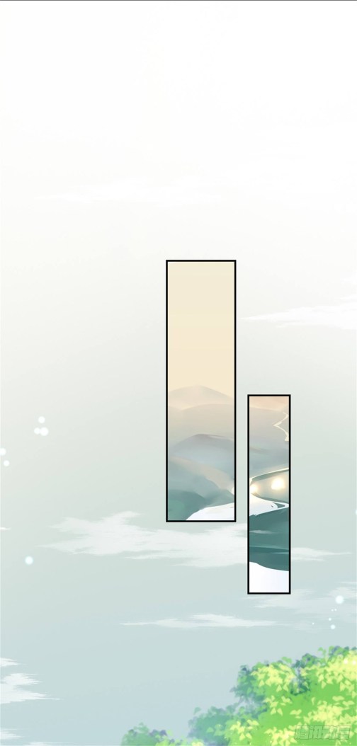 Pupillary Master Chapter 108.5 - HolyManga.Net