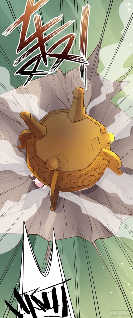 Pupillary Master Chapter 108.5 - HolyManga.Net