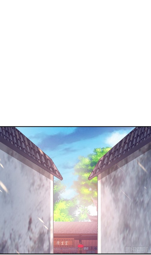 Pupillary Master Chapter 108 - HolyManga.Net
