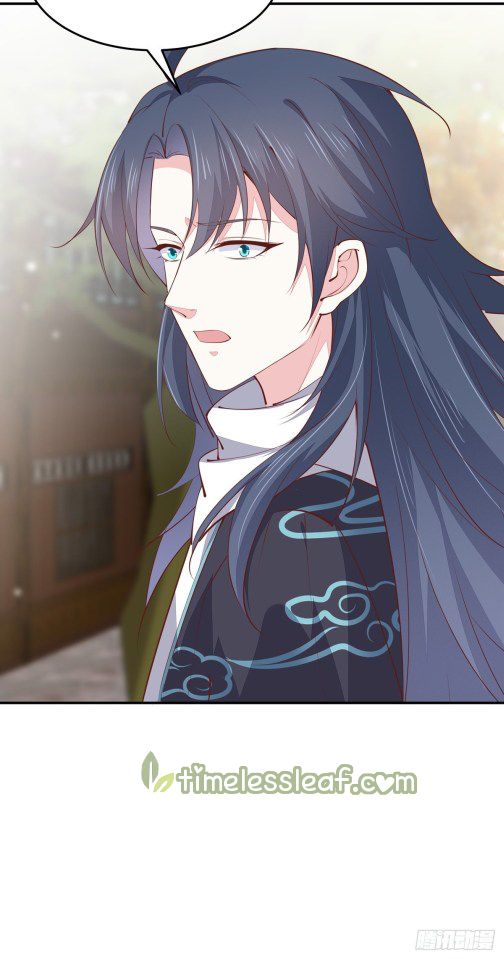Pupillary Master Chapter 108 - HolyManga.Net
