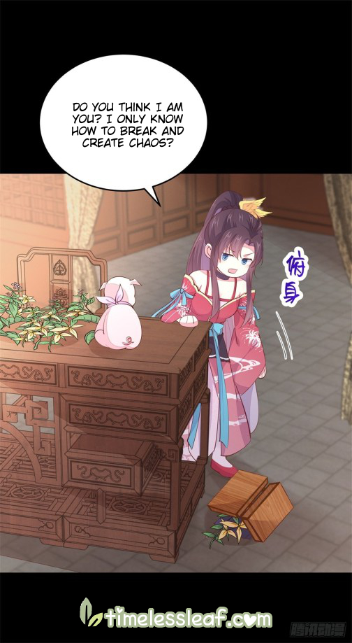 Pupillary Master Chapter 109 - HolyManga.Net
