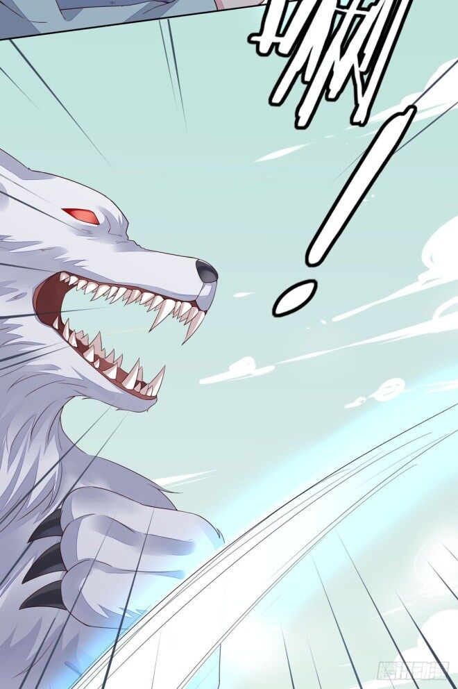 Pupillary Master Chapter 11.1 - HolyManga.Net