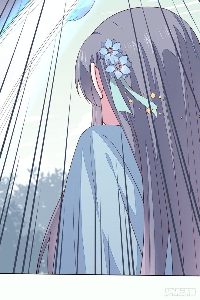 Pupillary Master Chapter 11.1 - HolyManga.Net