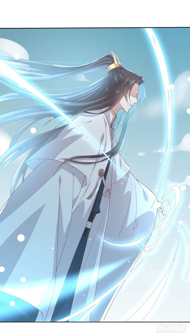 Pupillary Master Chapter 11.1 - HolyManga.Net