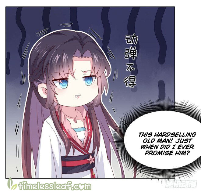 Pupillary Master Chapter 11.2 - HolyManga.Net