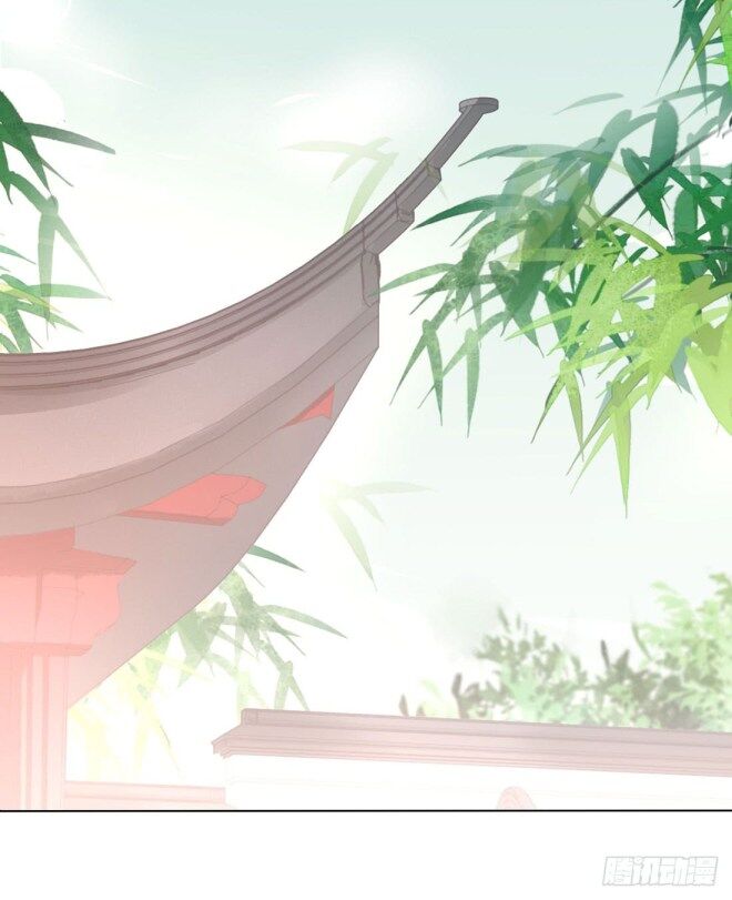 Pupillary Master Chapter 11.2 - HolyManga.Net