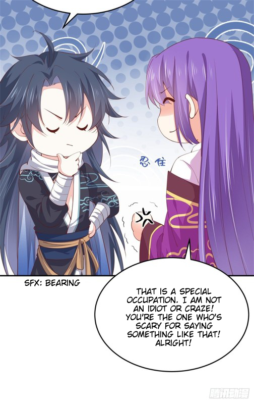 Pupillary Master Chapter 110.5 - HolyManga.Net