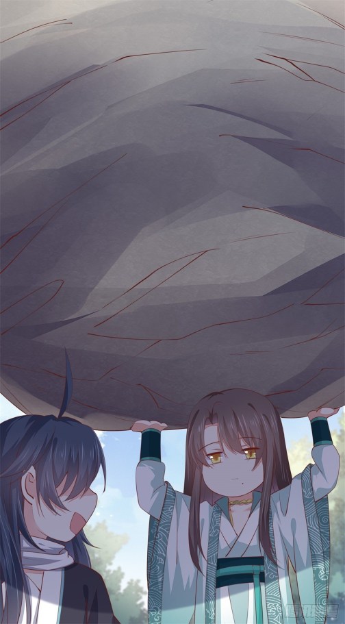 Pupillary Master Chapter 110.5 - HolyManga.Net