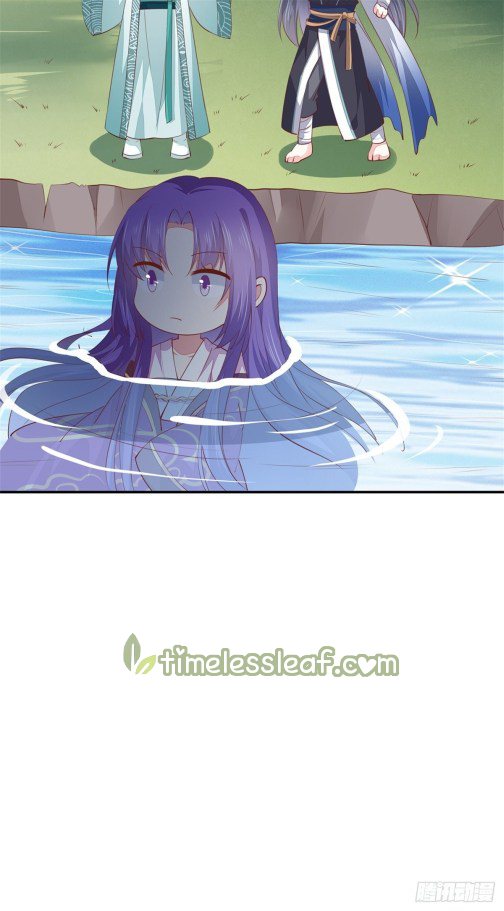 Pupillary Master Chapter 110.5 - HolyManga.Net