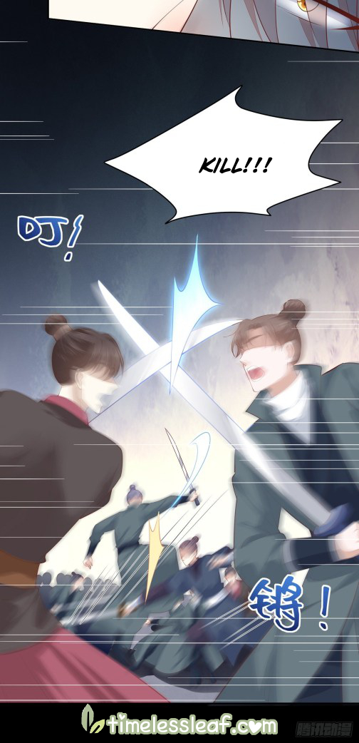 Pupillary Master Chapter 110 - HolyManga.Net