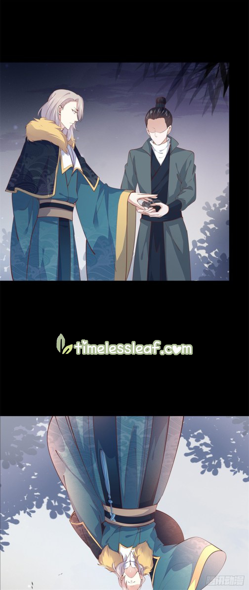 Pupillary Master Chapter 110 - HolyManga.Net
