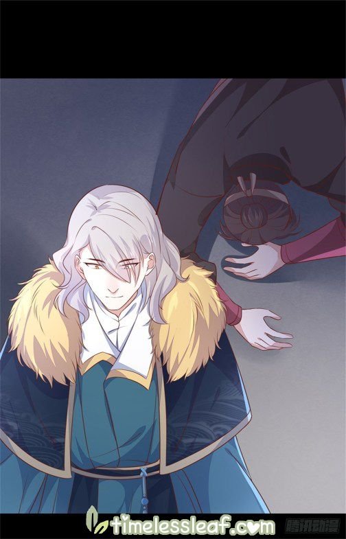 Pupillary Master Chapter 111.1 - HolyManga.Net
