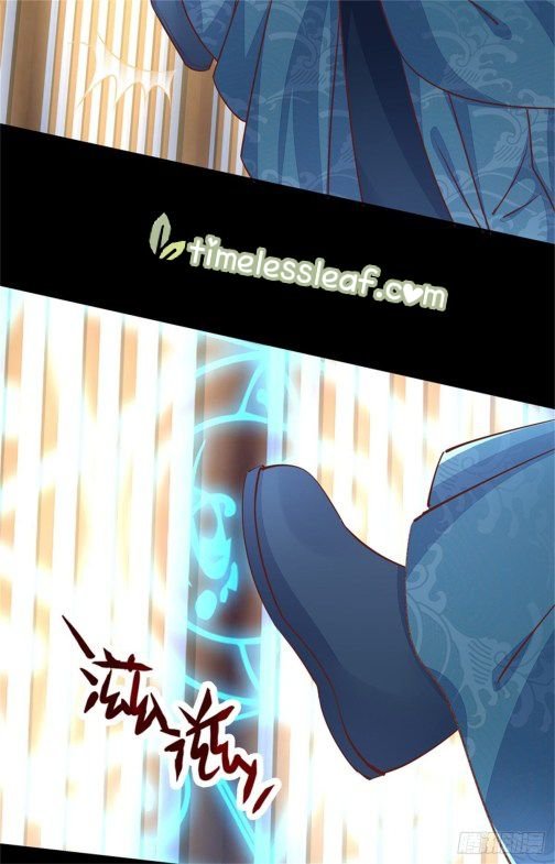 Pupillary Master Chapter 111.1 - HolyManga.Net