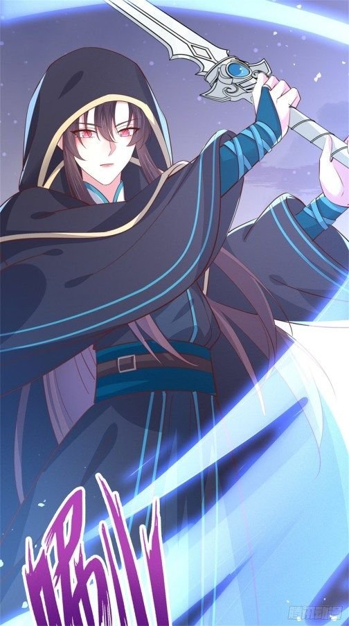 Pupillary Master Chapter 111.1 - HolyManga.Net
