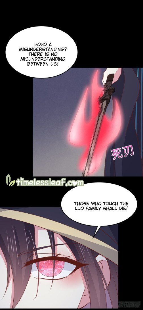 Pupillary Master Chapter 111.2 - HolyManga.Net