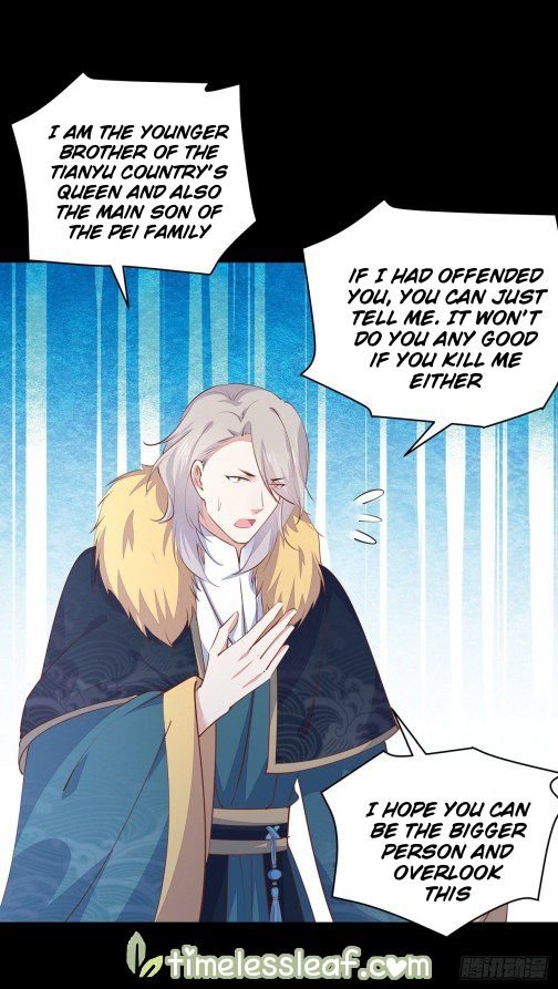 Pupillary Master Chapter 111.2 - HolyManga.Net