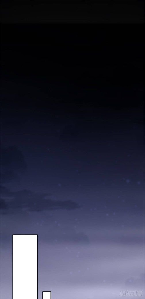 Pupillary Master Chapter 111.2 - HolyManga.Net