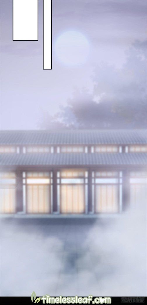 Pupillary Master Chapter 111.2 - HolyManga.Net