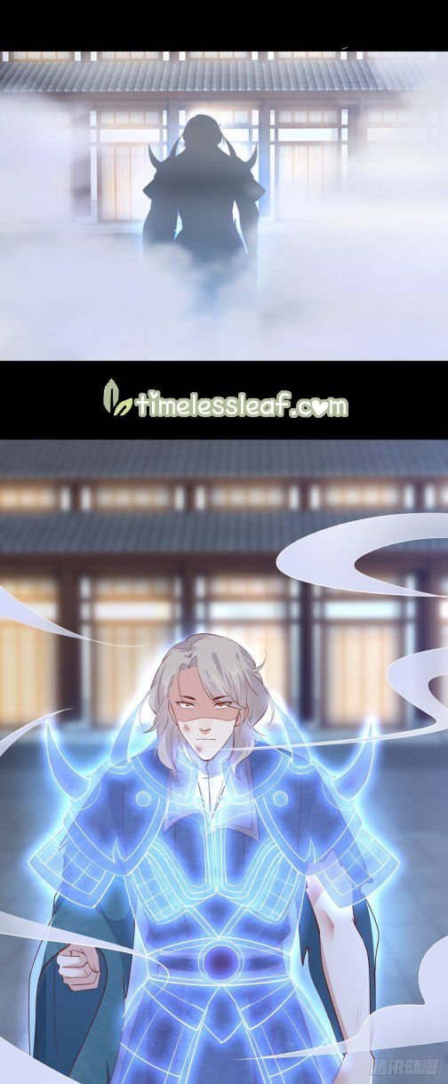 Pupillary Master Chapter 111.2 - HolyManga.Net