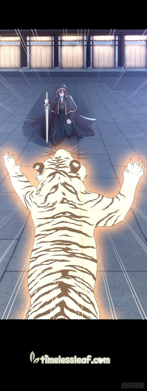 Pupillary Master Chapter 111.2 - HolyManga.Net