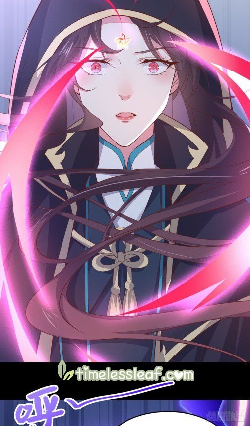Pupillary Master Chapter 112.1 - HolyManga.Net