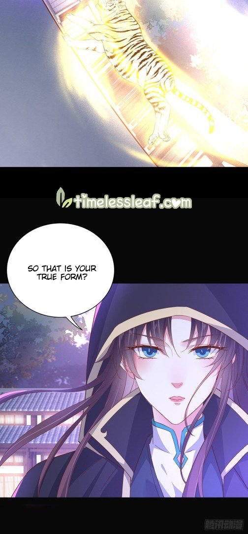 Pupillary Master Chapter 112.1 - HolyManga.Net