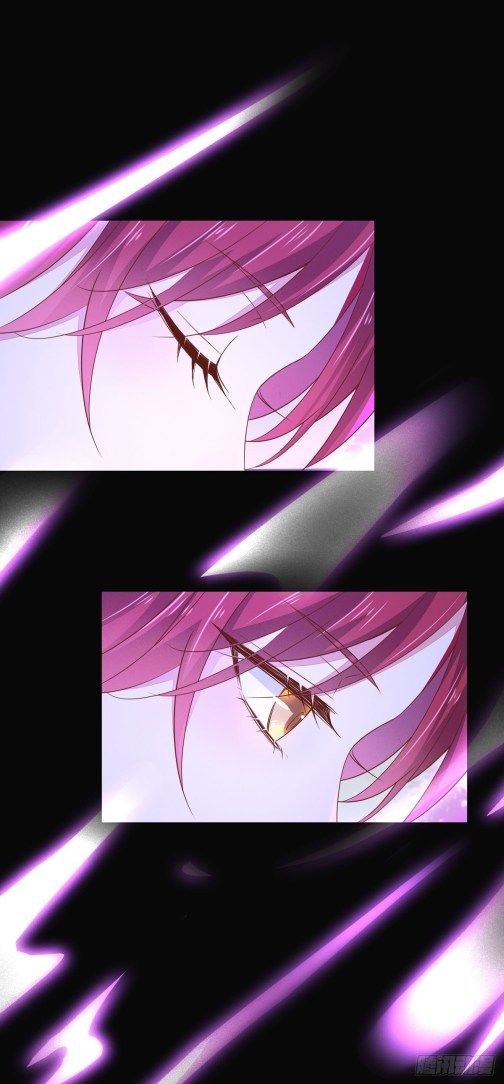 Pupillary Master Chapter 112.1 - HolyManga.Net