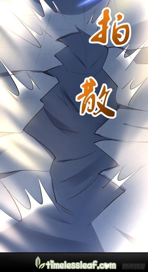 Pupillary Master Chapter 112.1 - HolyManga.Net