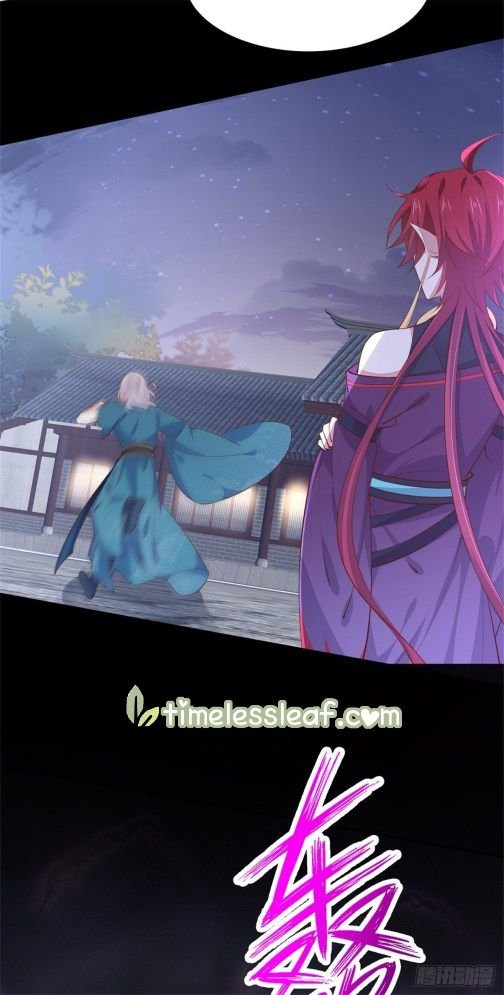 Pupillary Master Chapter 112.1 - HolyManga.Net